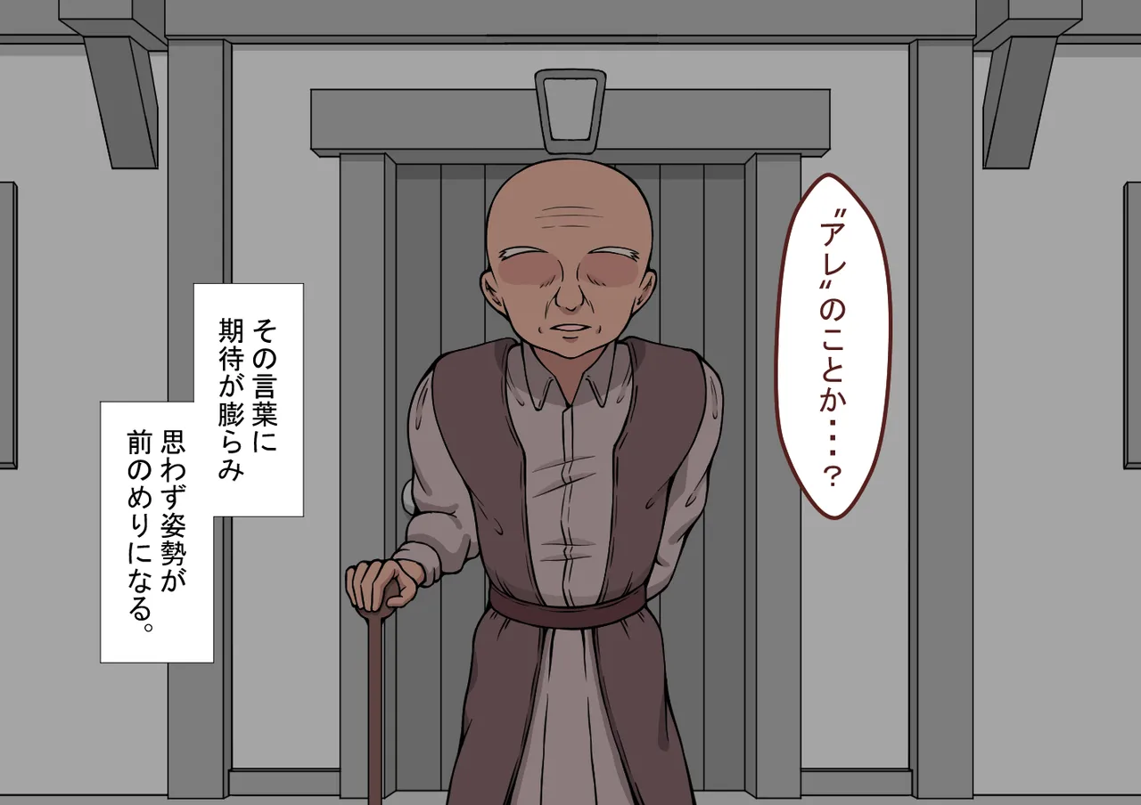 หน้า 143