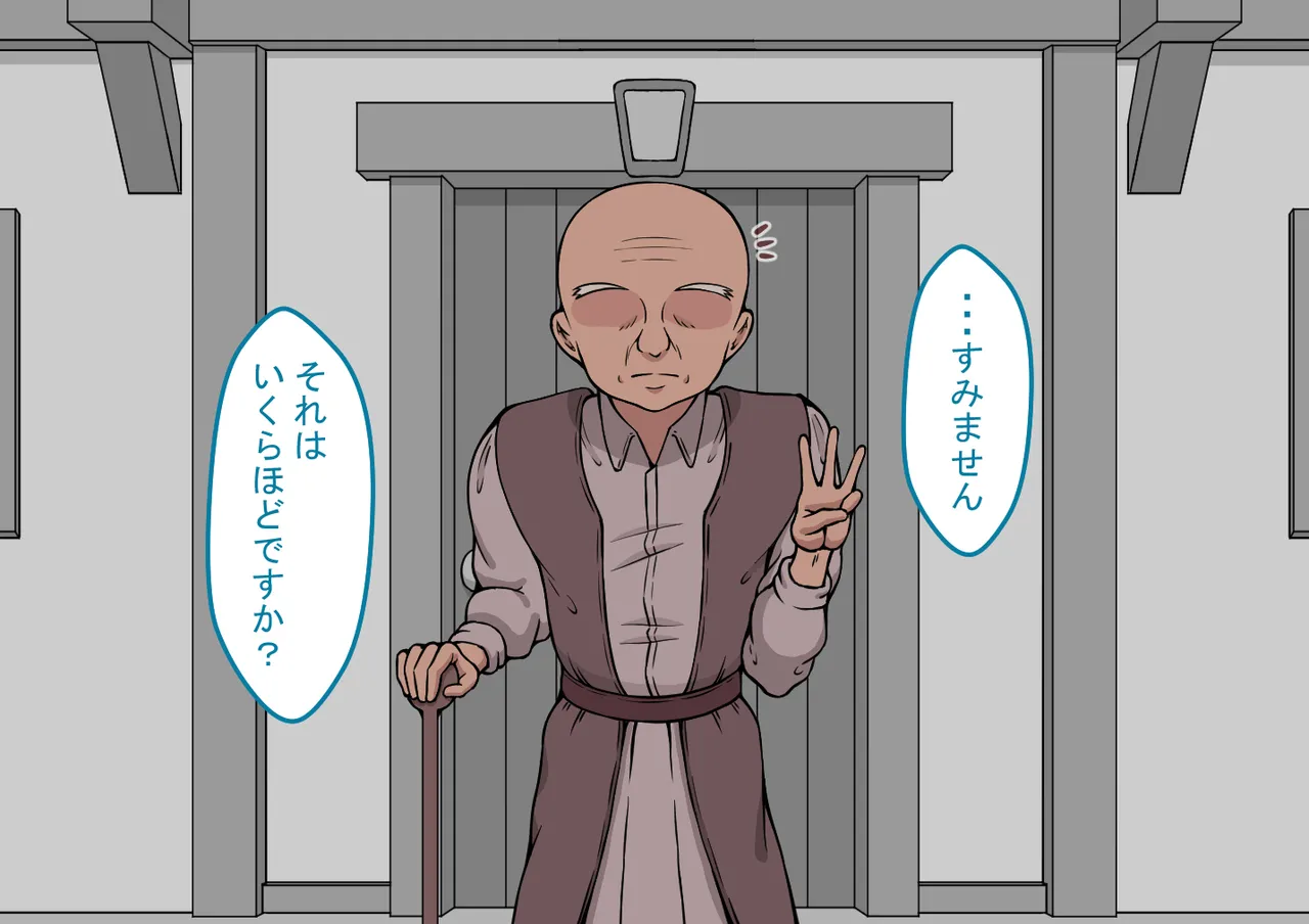 หน้า 147