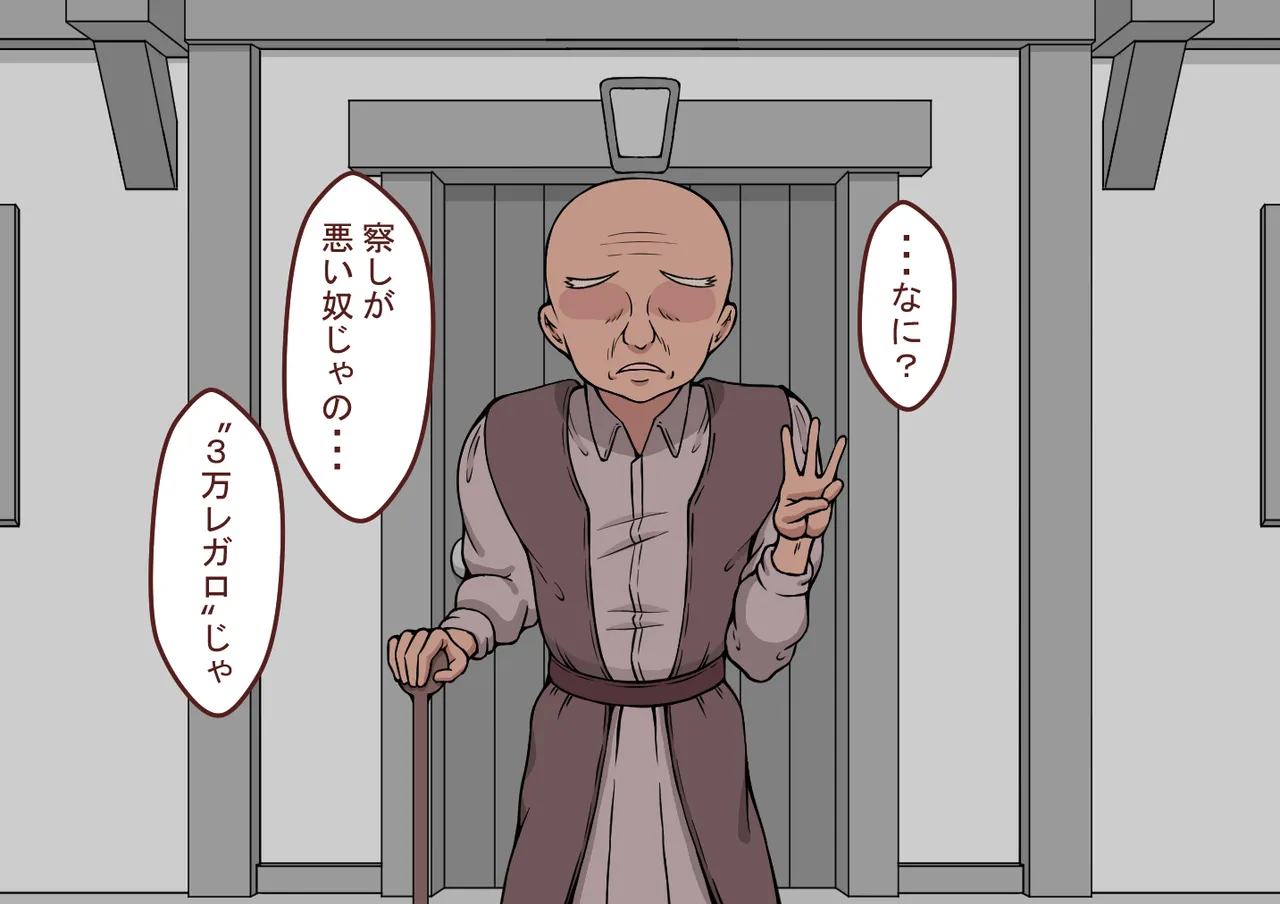 หน้า 148