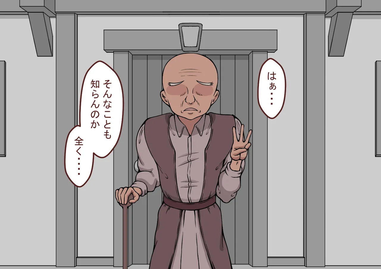 หน้า 151
