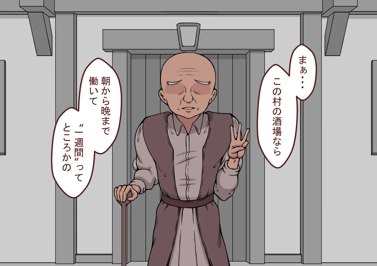 หน้า 152