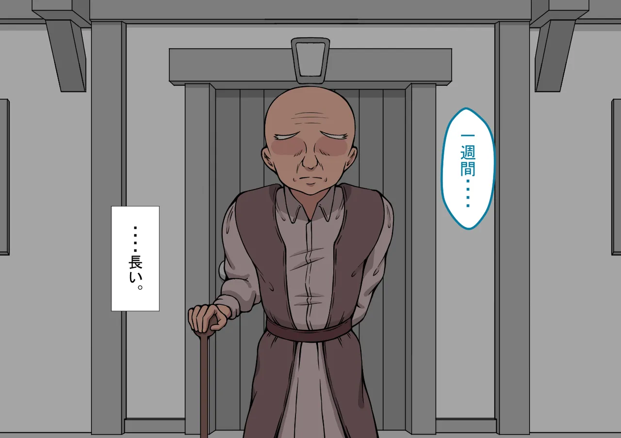 หน้า 153