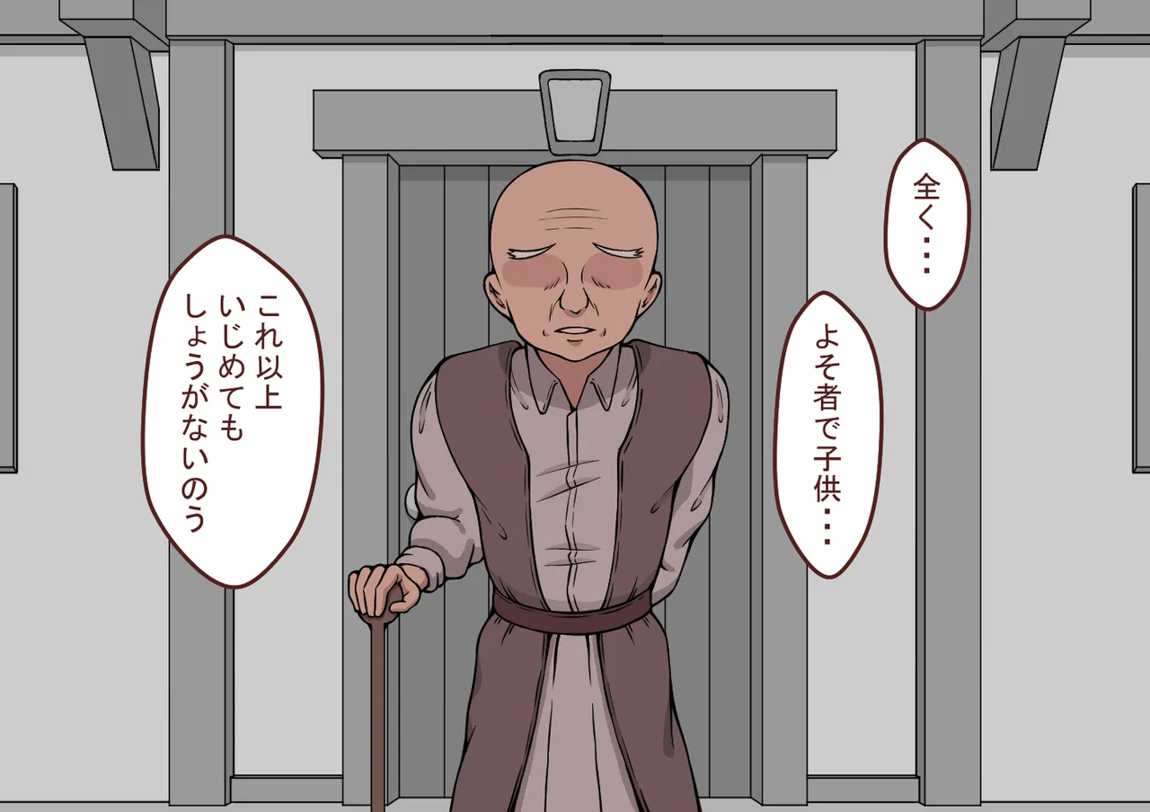 หน้า 157