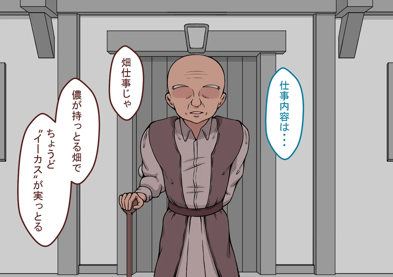 หน้า 161