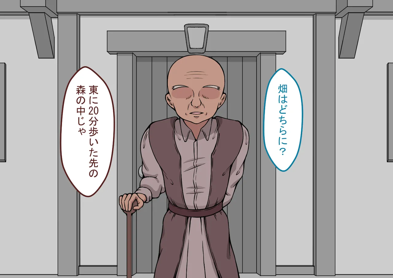 หน้า 164