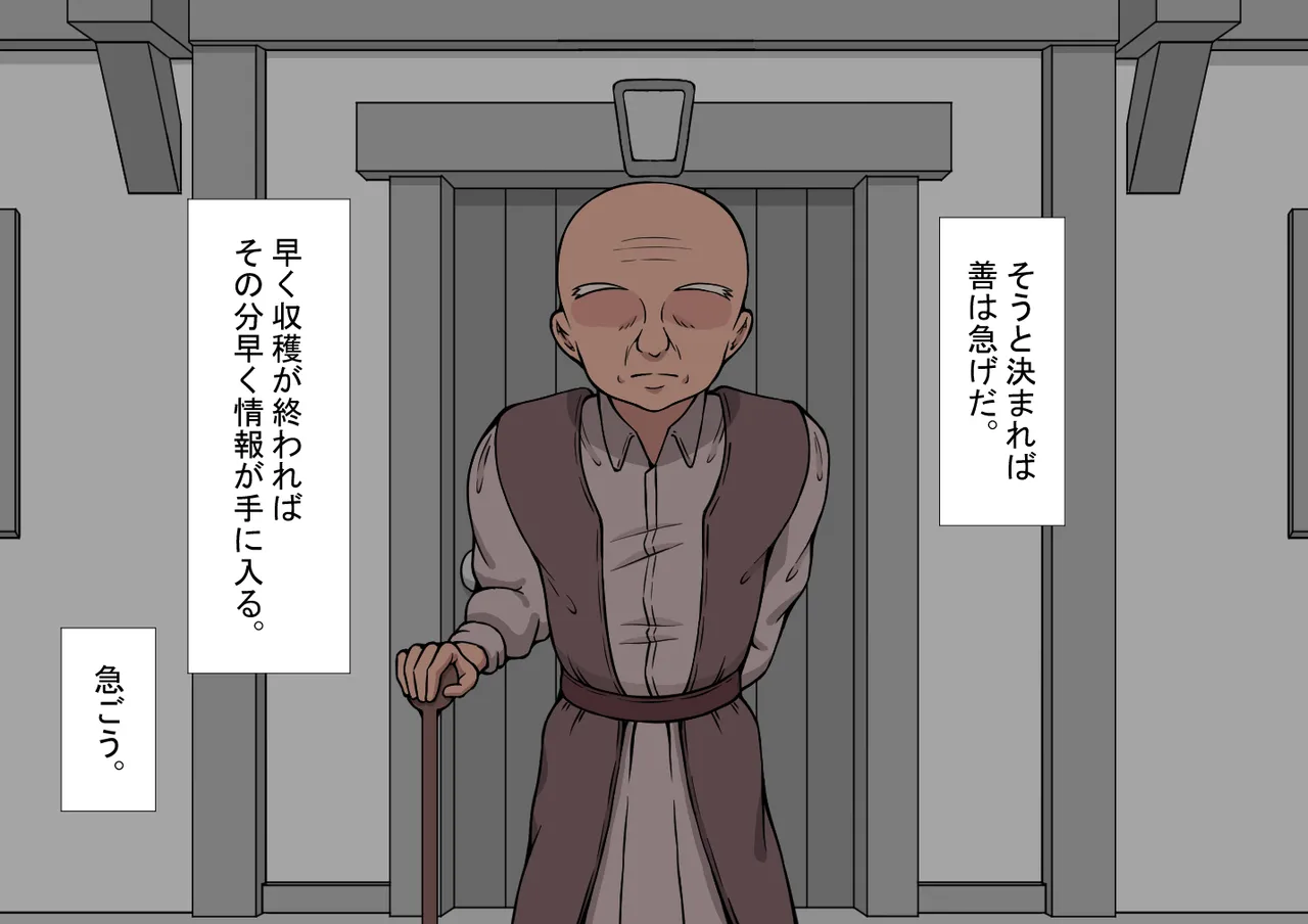 หน้า 166