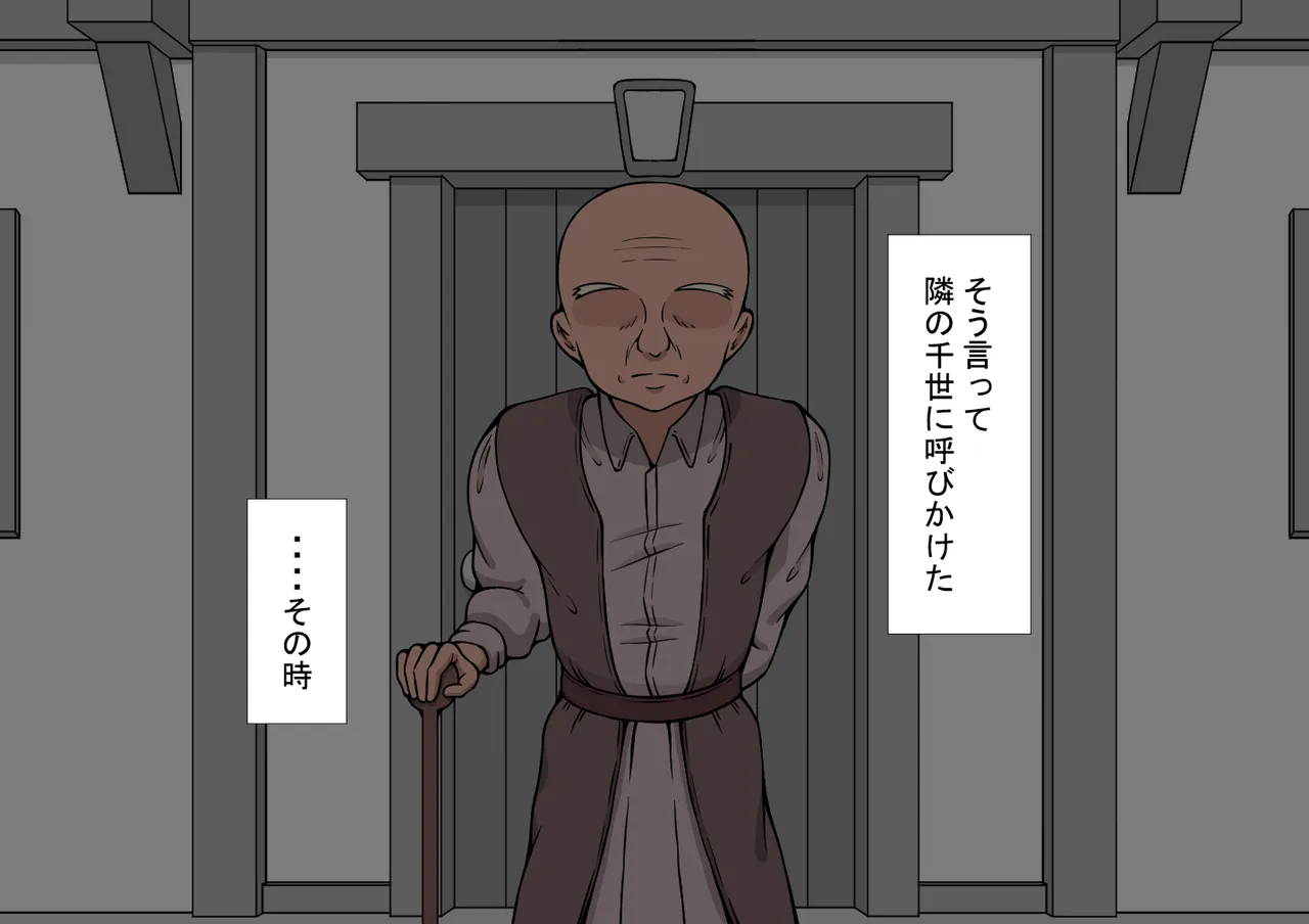 หน้า 168