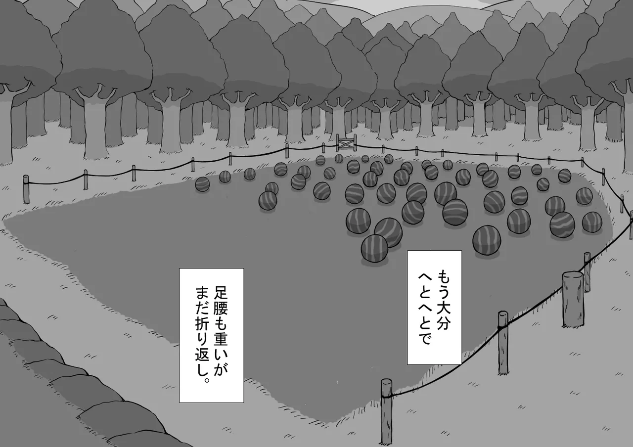 หน้า 199