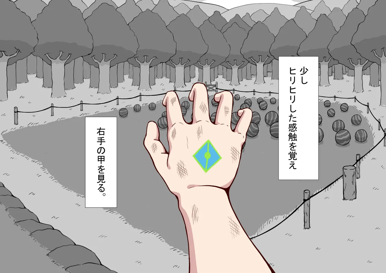 หน้า 205