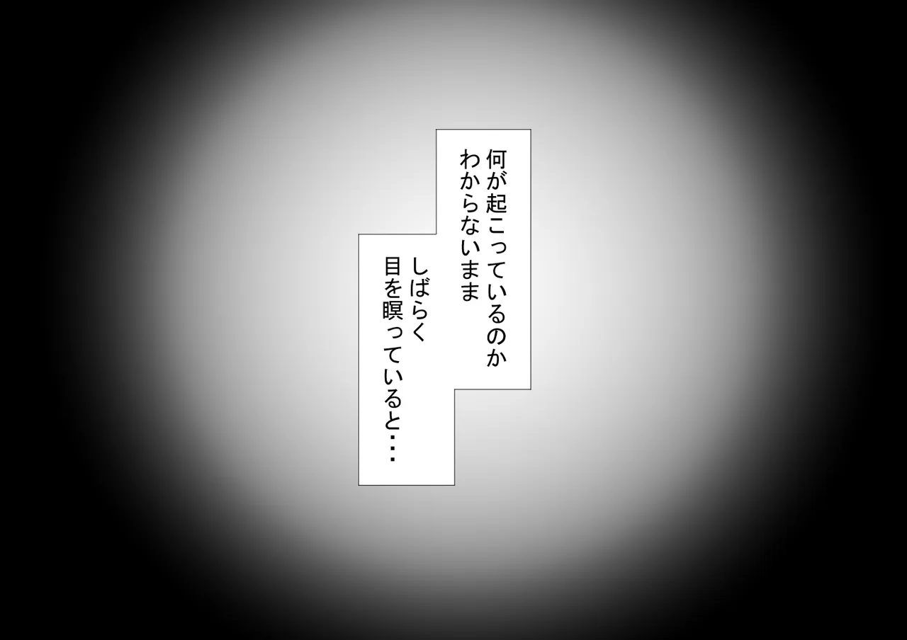 หน้า 209