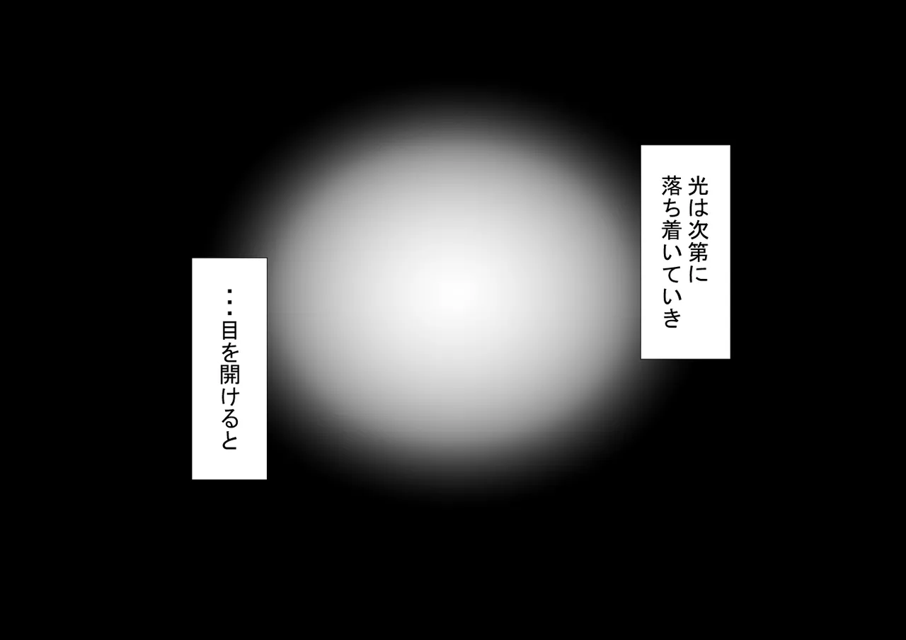 หน้า 210