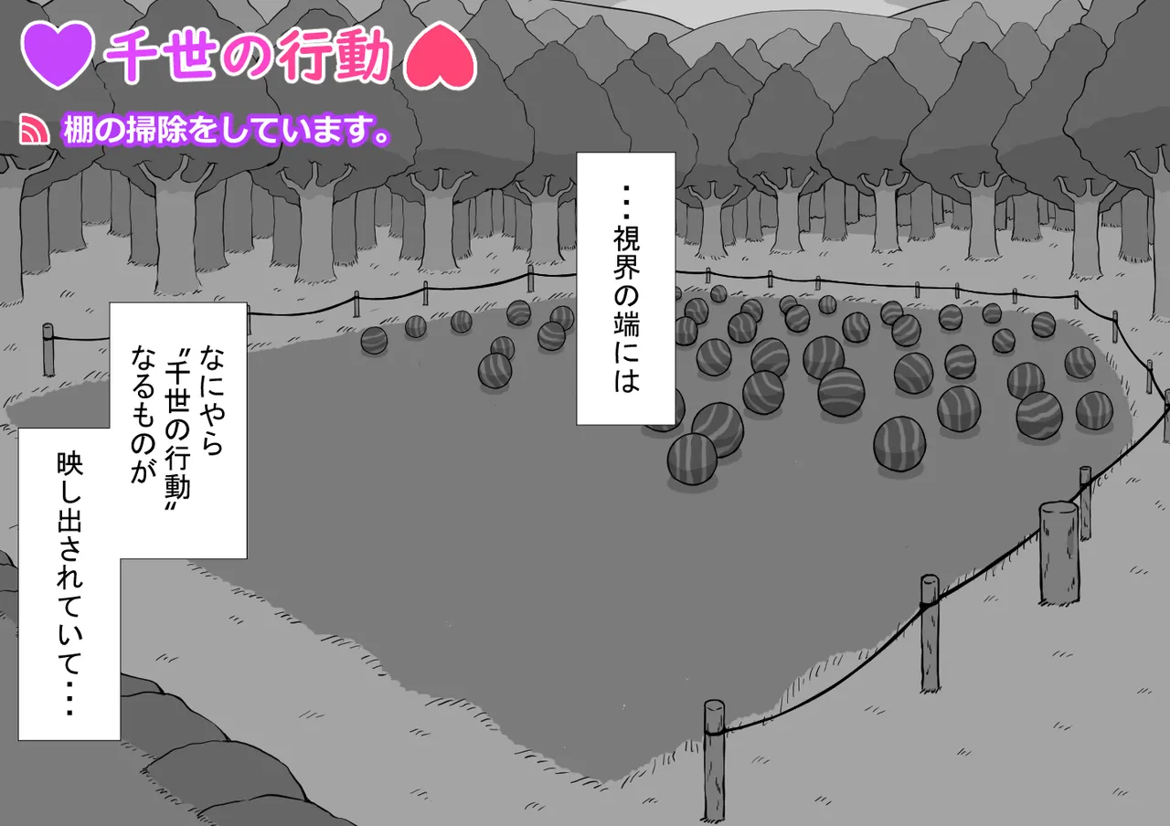 หน้า 214