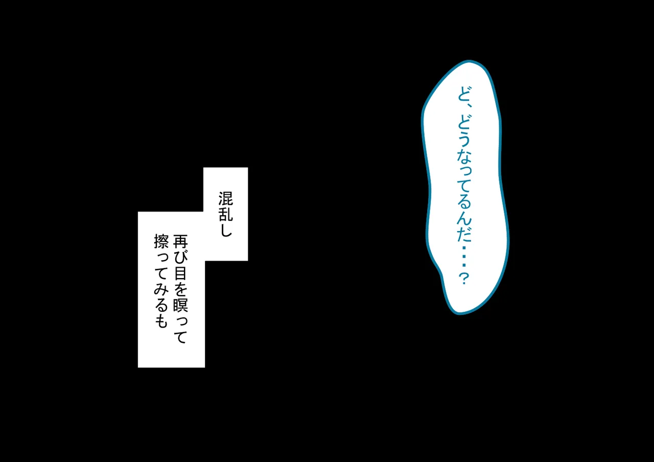 หน้า 215