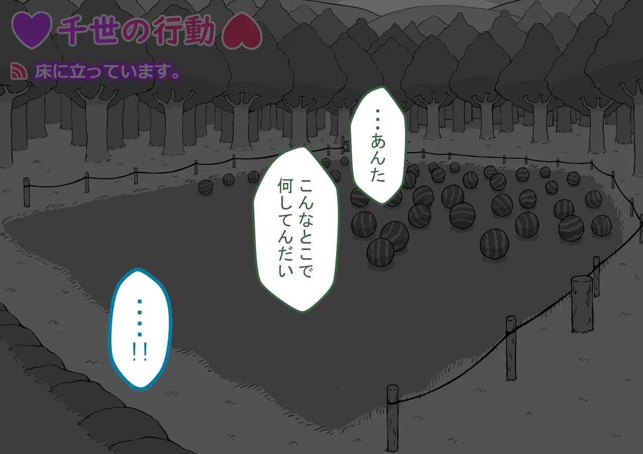หน้า 222