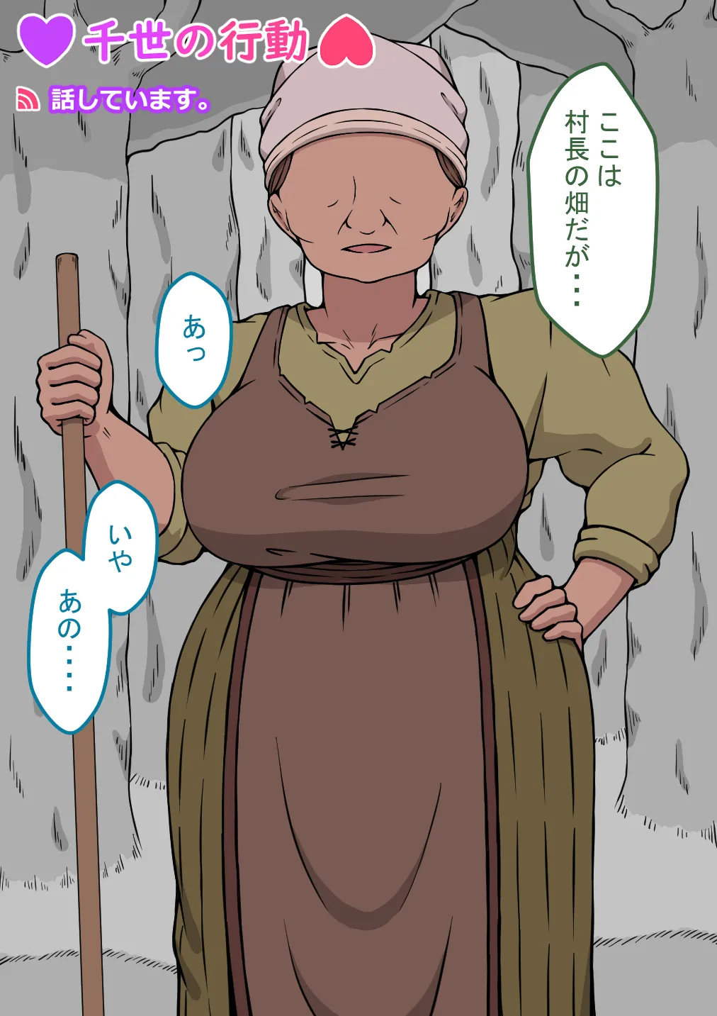 หน้า 224