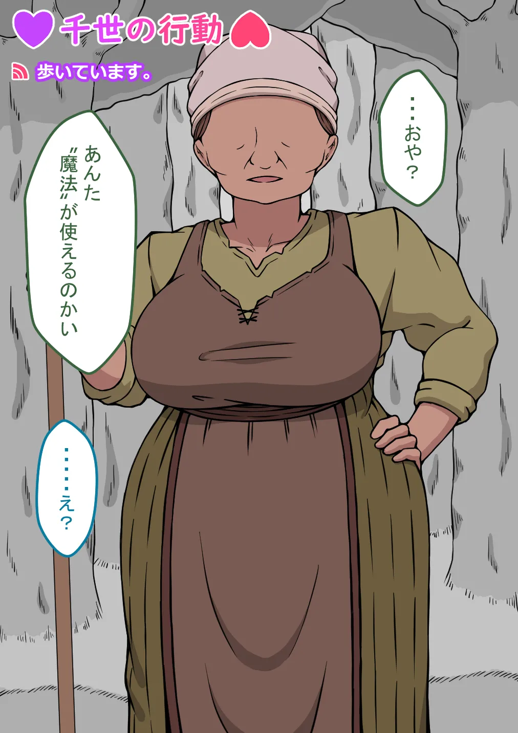 หน้า 230