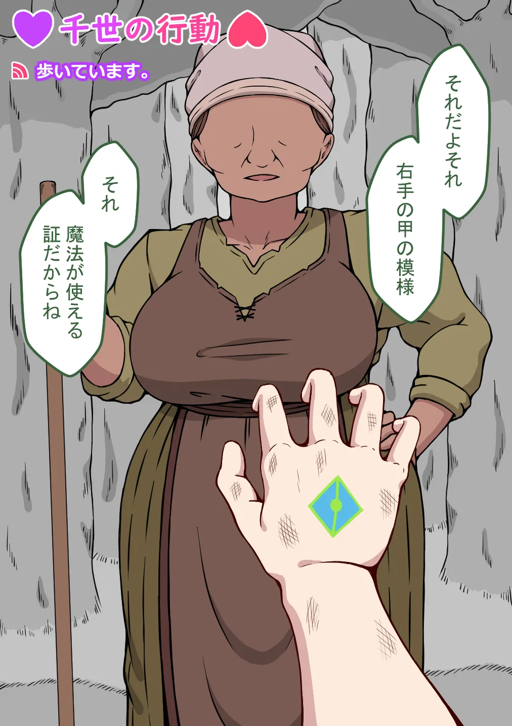 หน้า 231