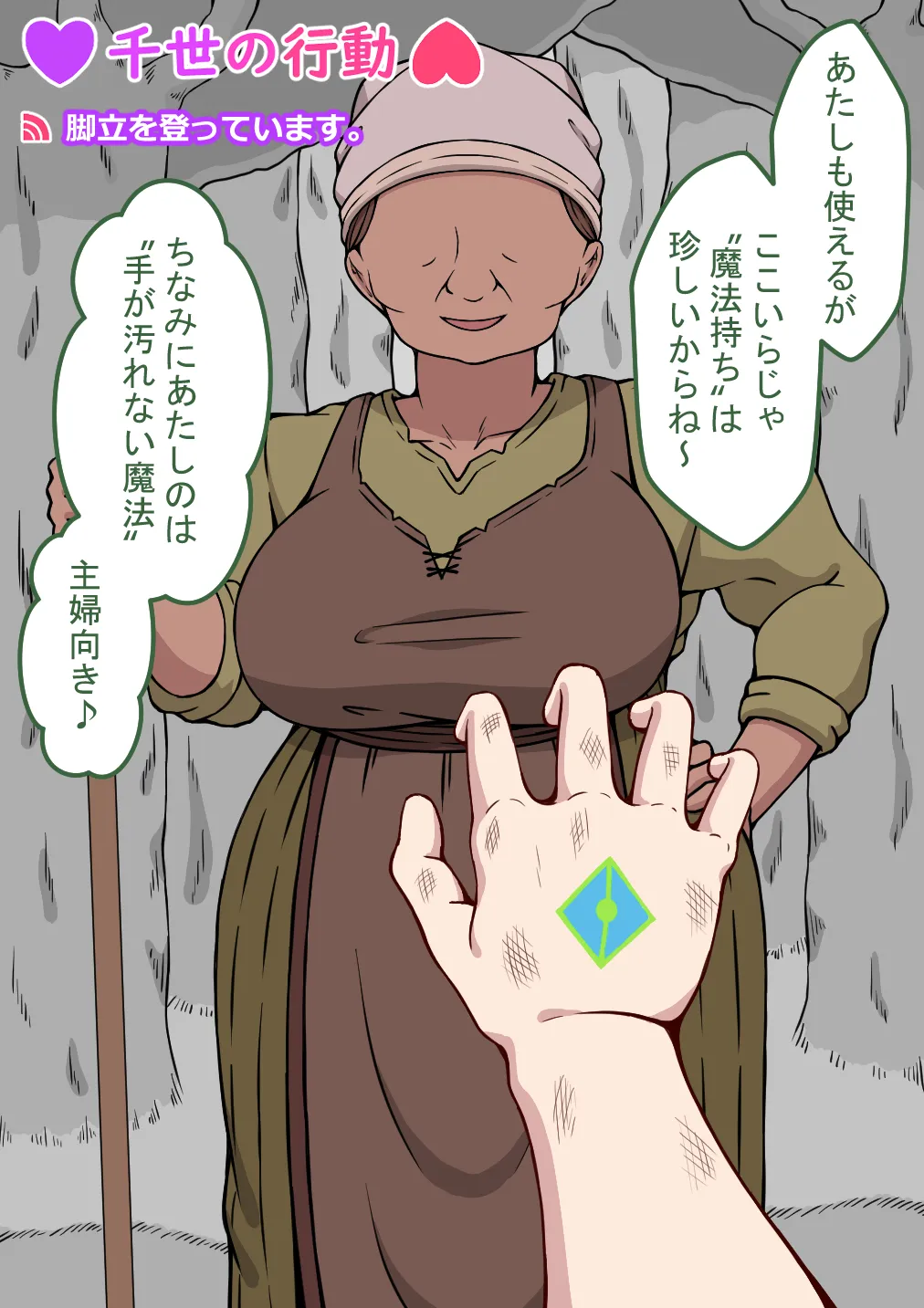 หน้า 233