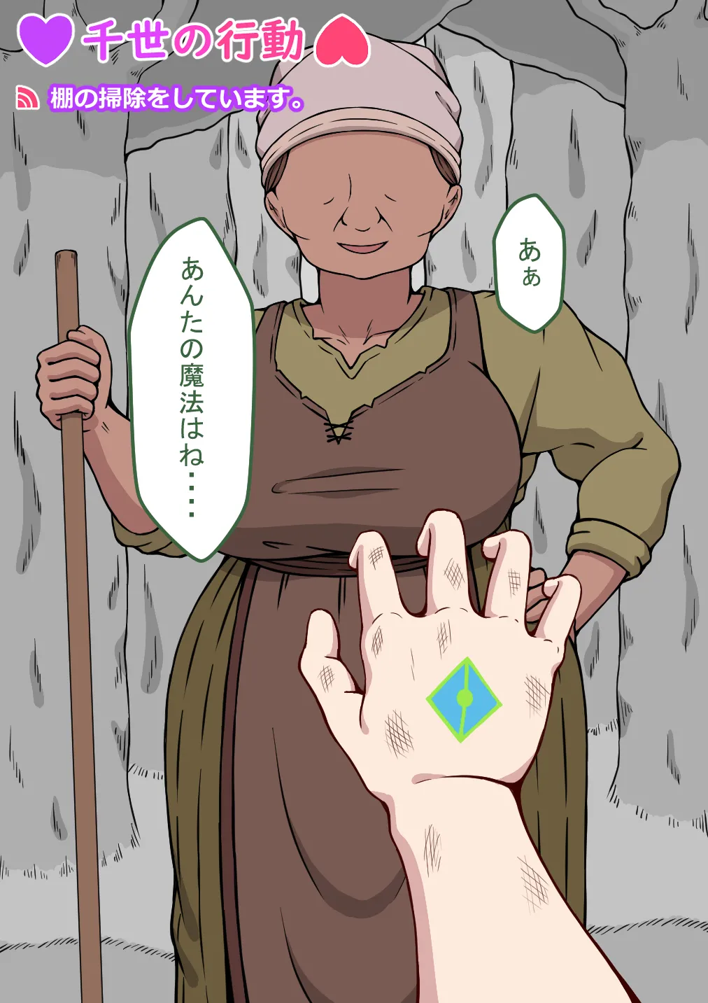 หน้า 236