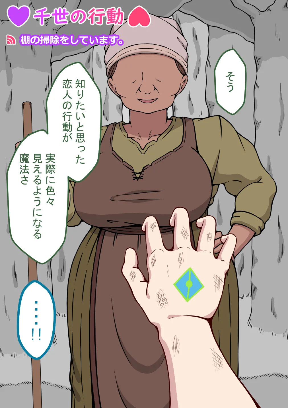 หน้า 239