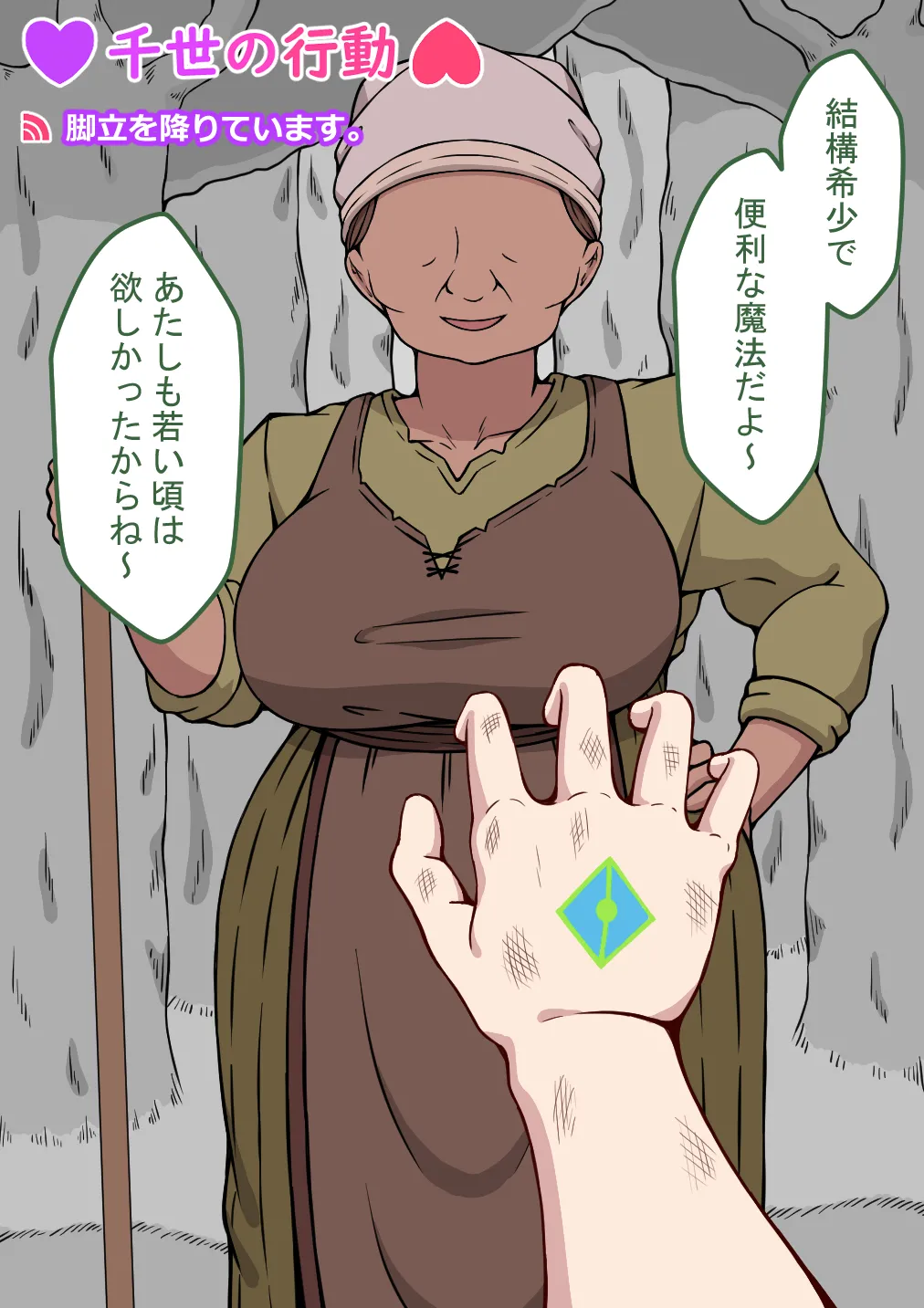 หน้า 240