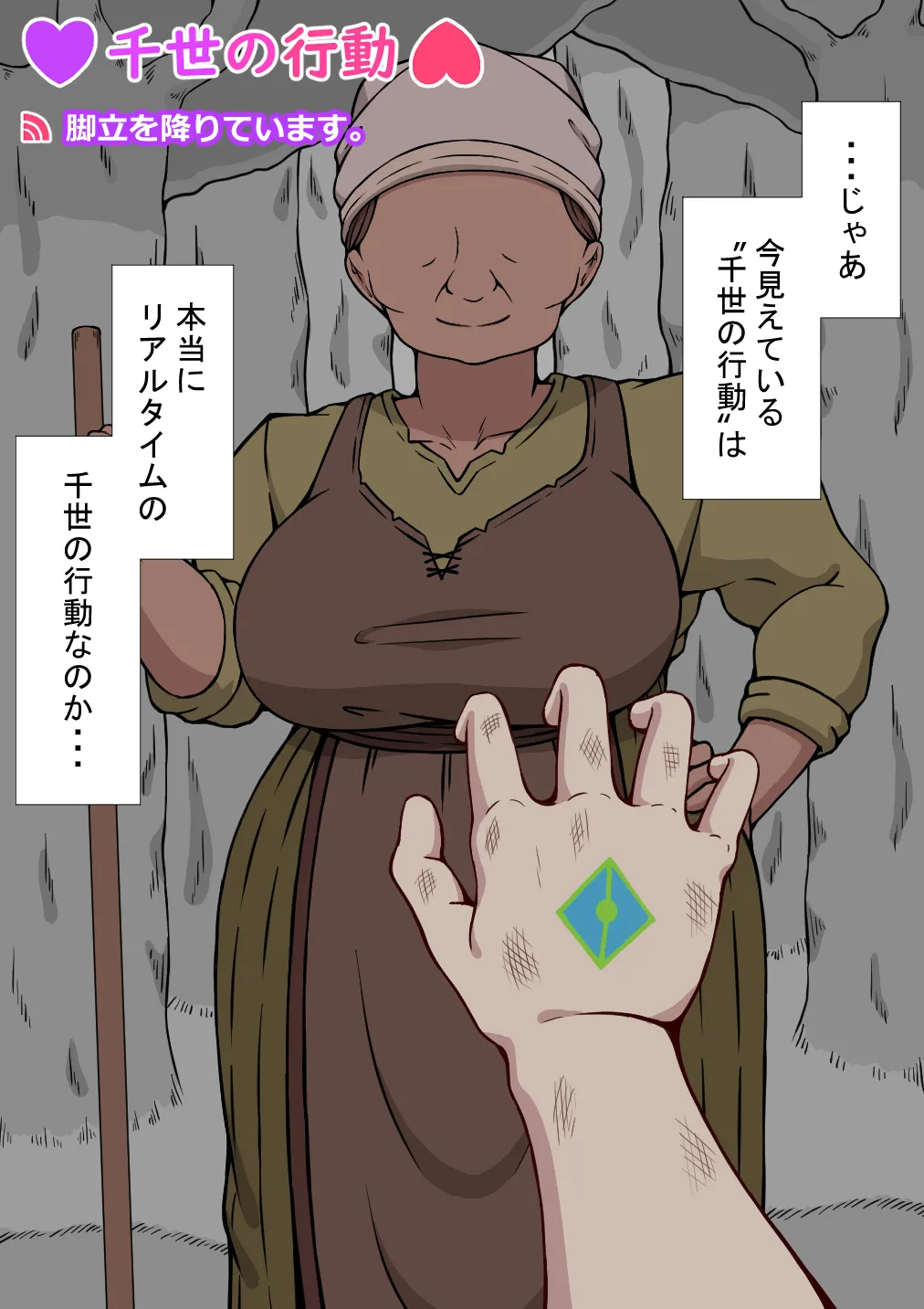 หน้า 241