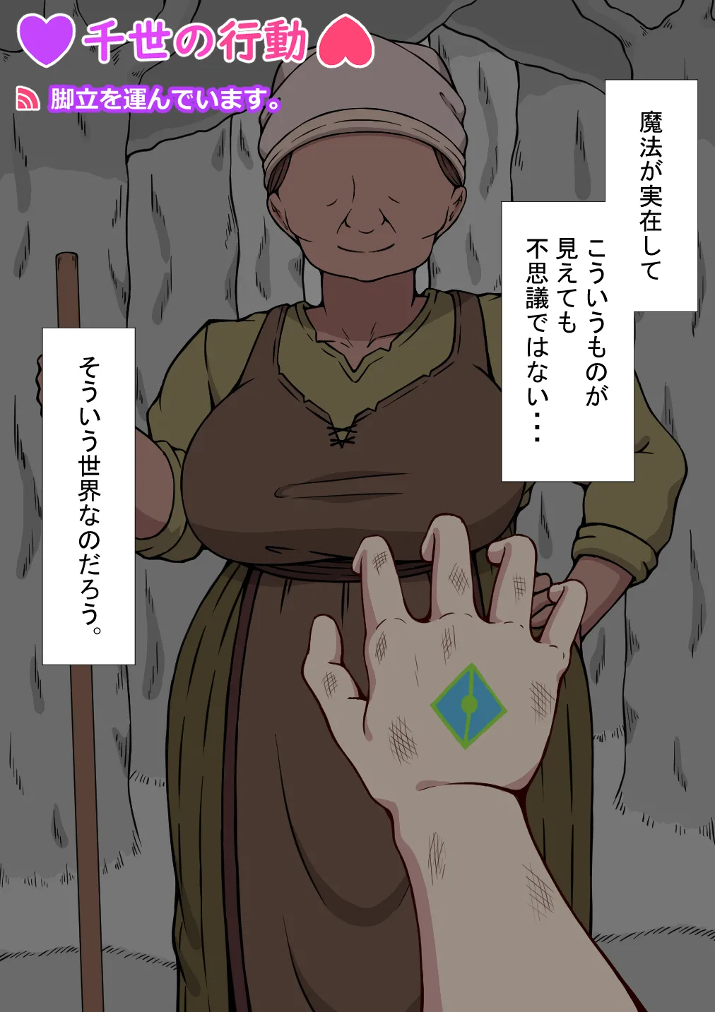 หน้า 245
