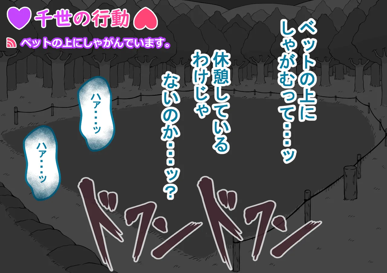หน้า 289
