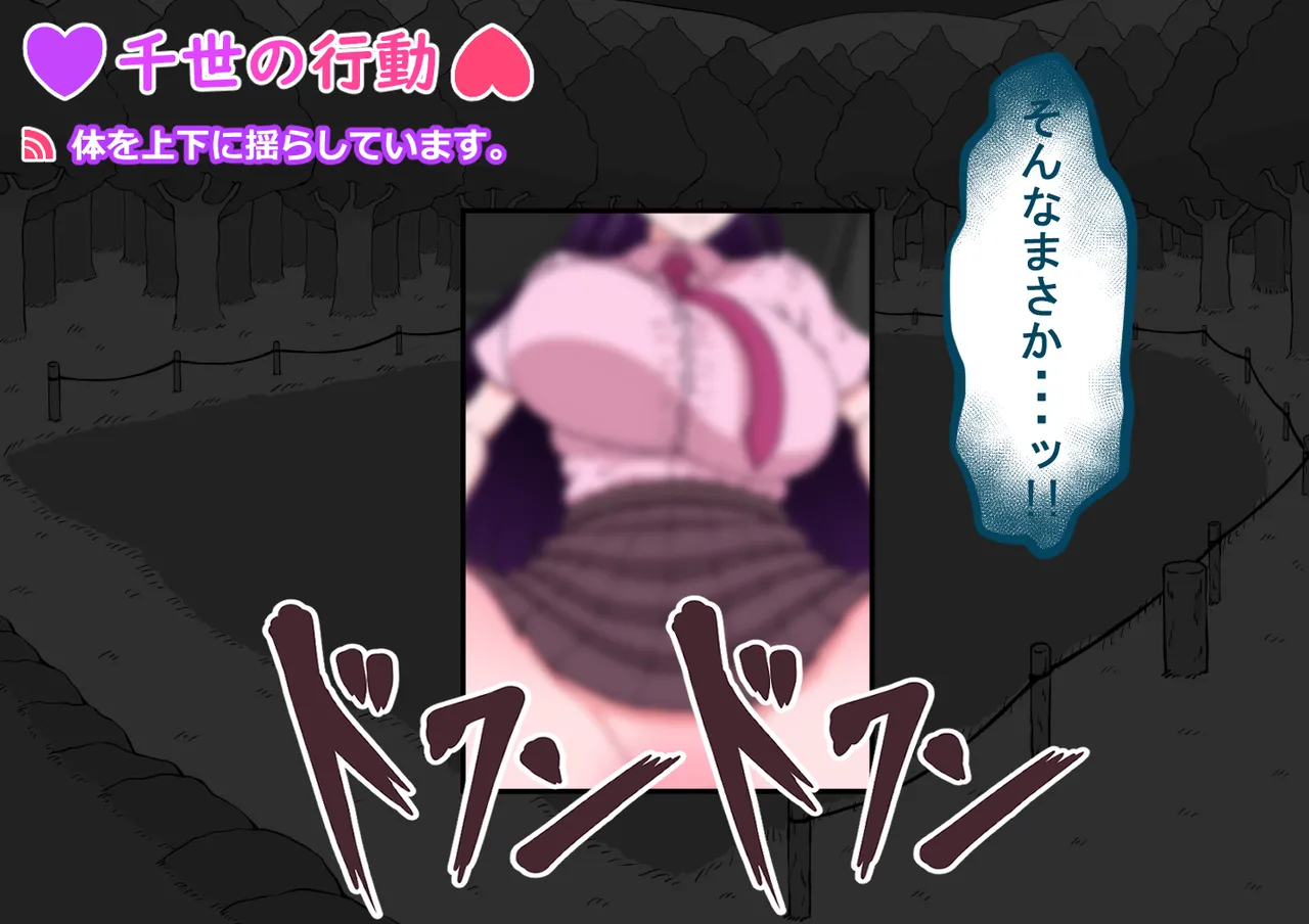 หน้า 301