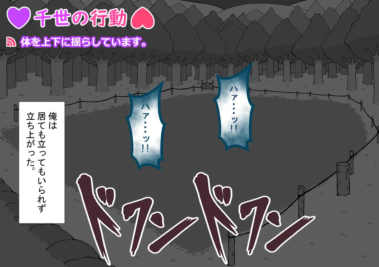 หน้า 303