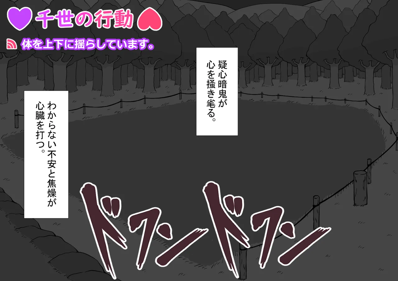 หน้า 304