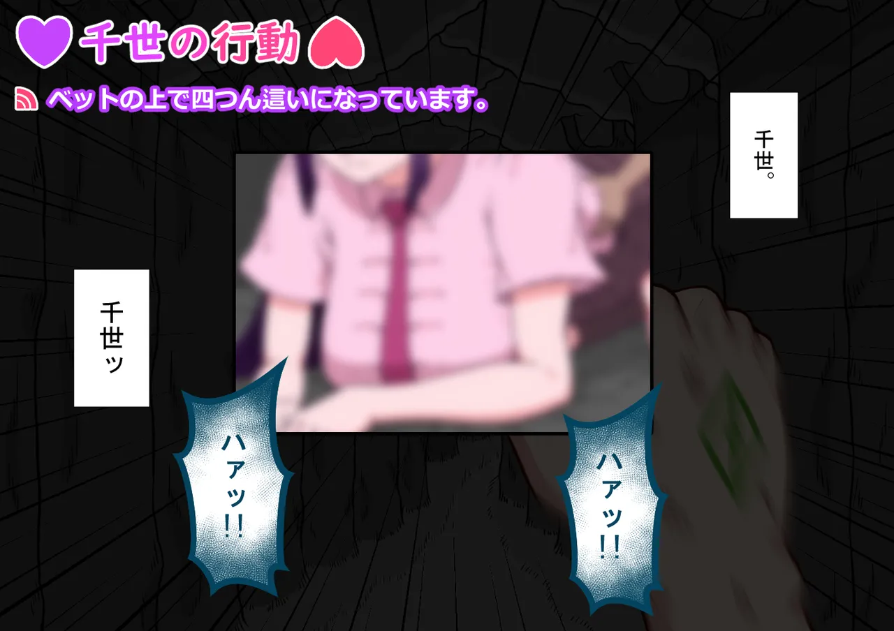 หน้า 314