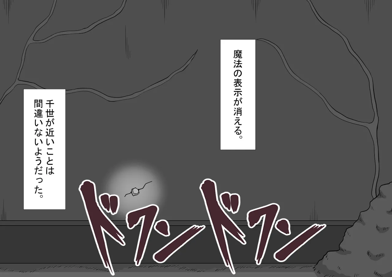 หน้า 333