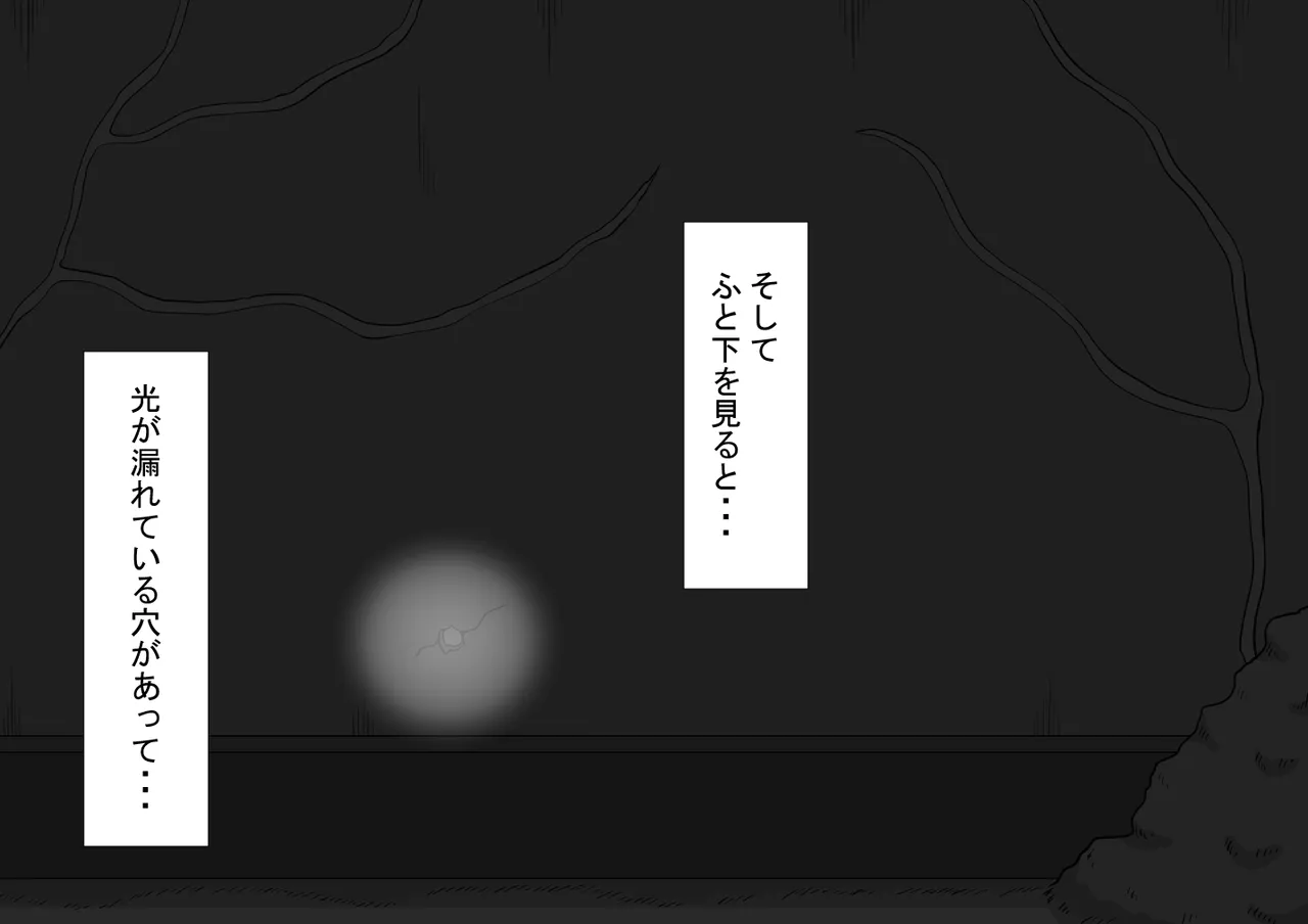 หน้า 334