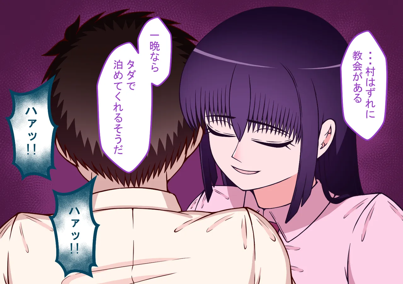 หน้า 359