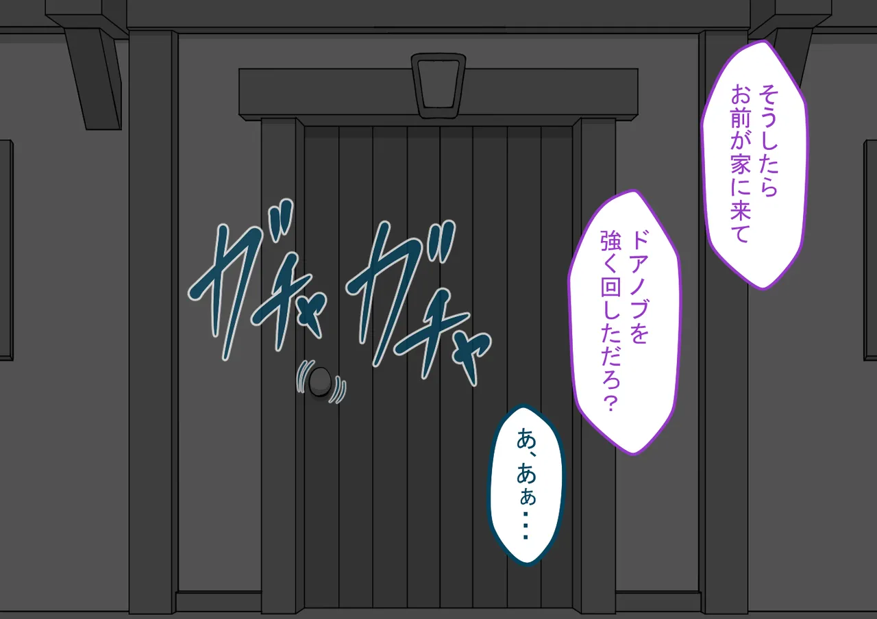 หน้า 434