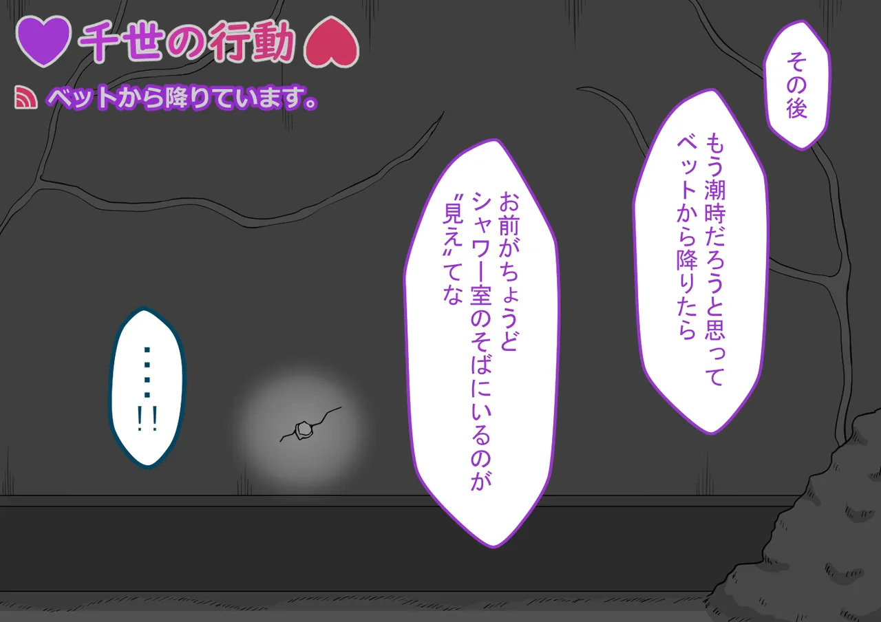 หน้า 436