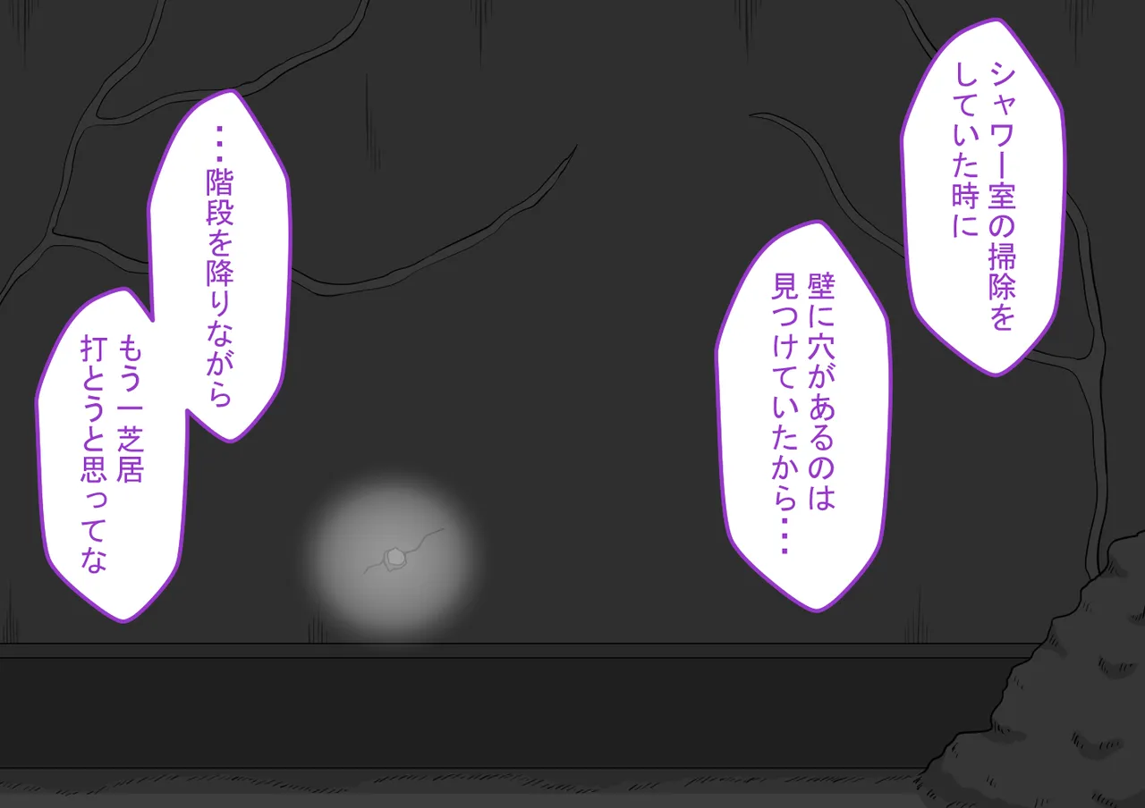 หน้า 437