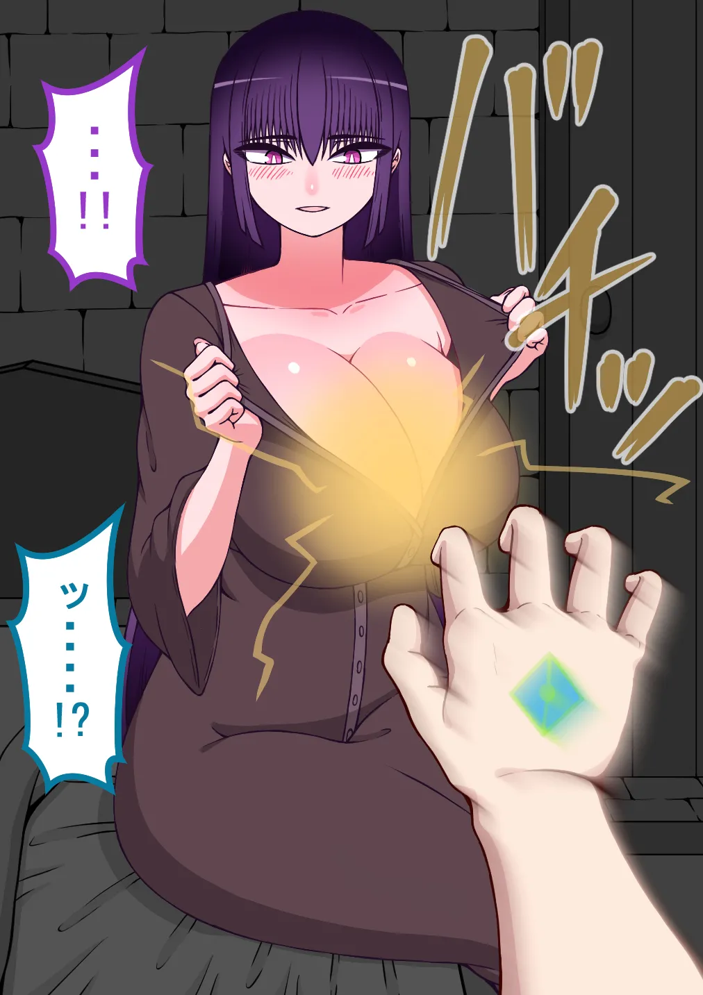 หน้า 493