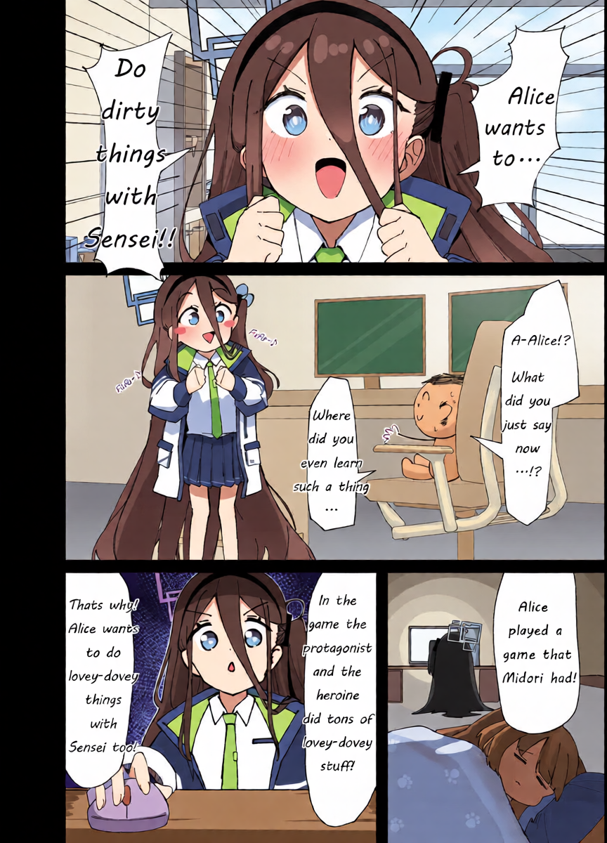 หน้า 4