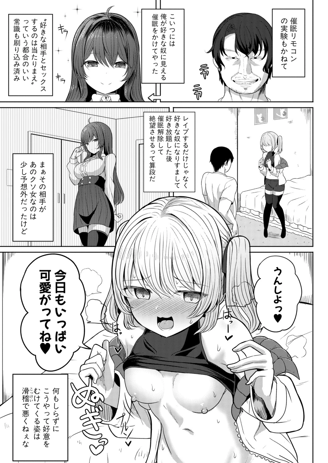 หน้า 218