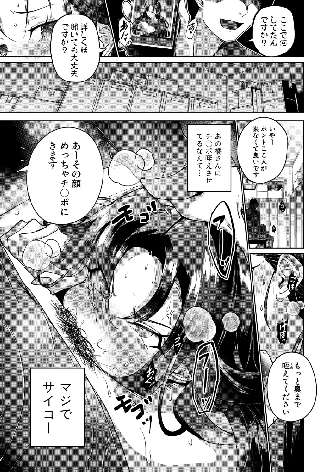 หน้า 320