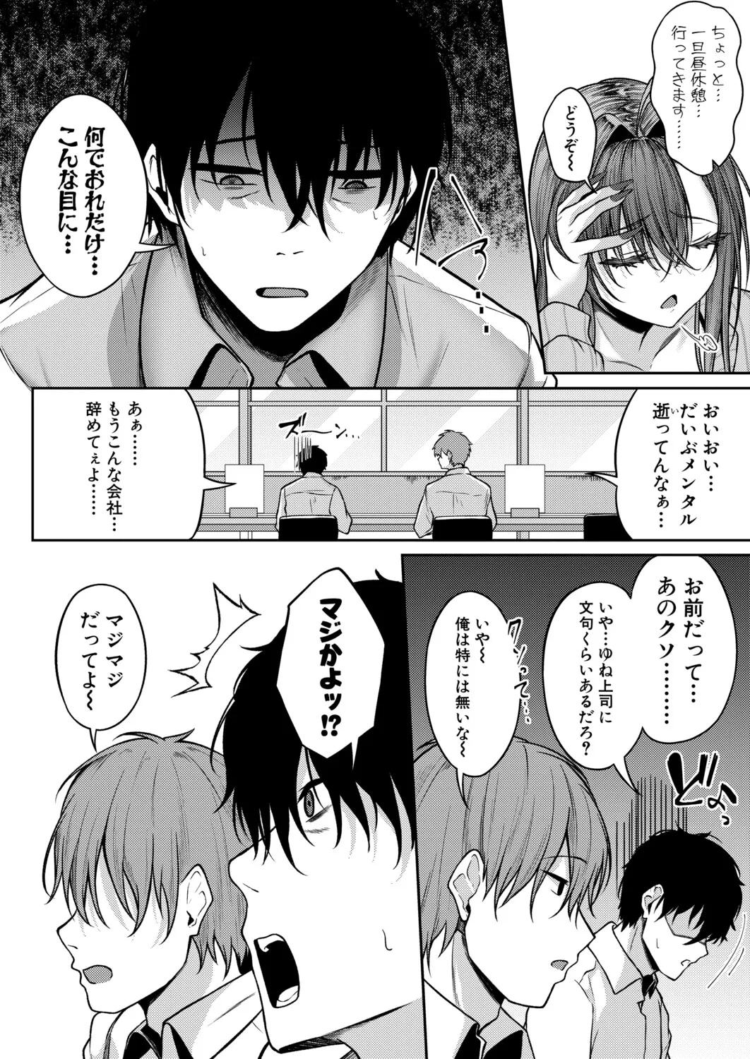 หน้า 345