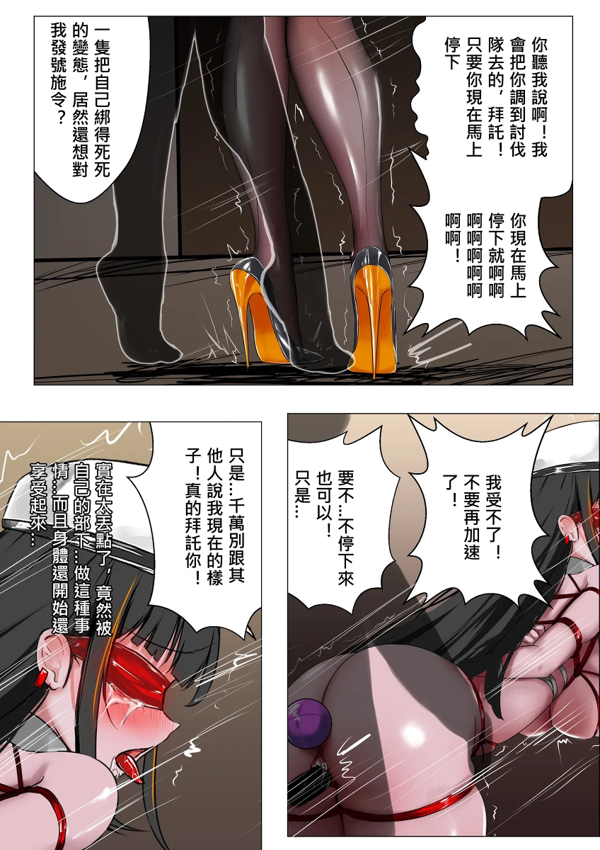 หน้า 33