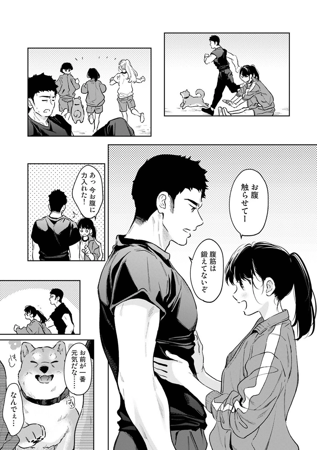 หน้า 108