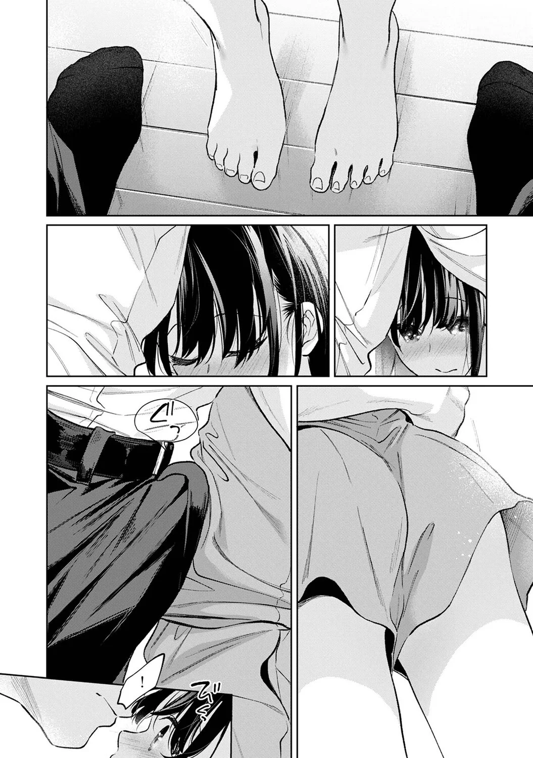 หน้า 119