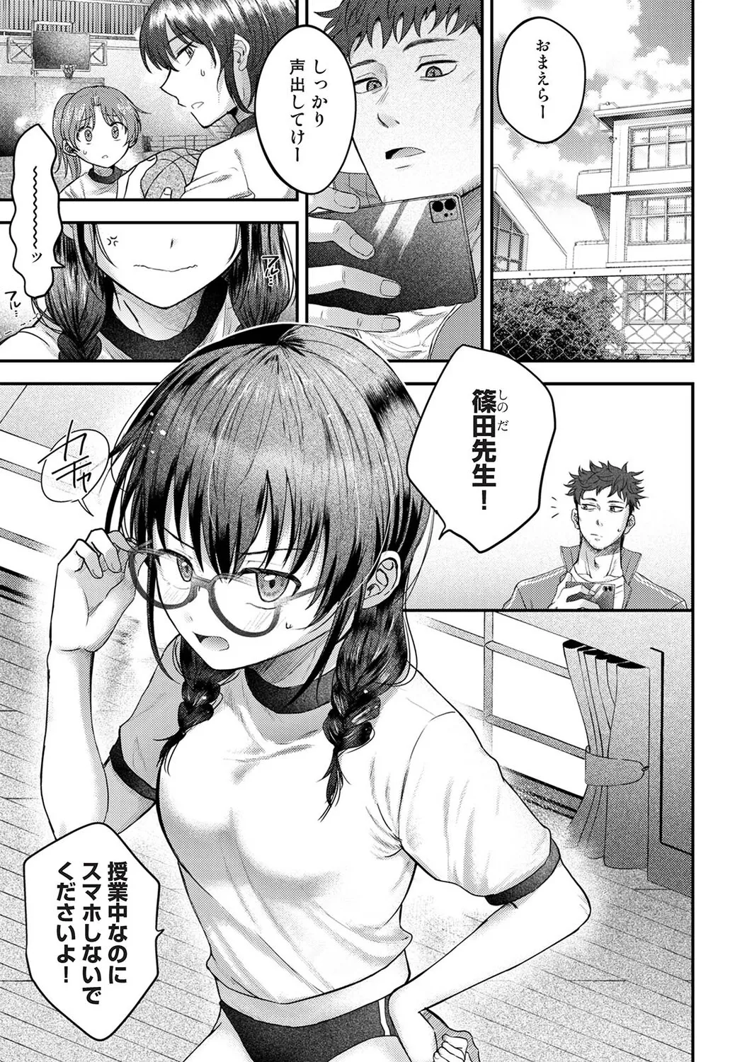 หน้า 128
