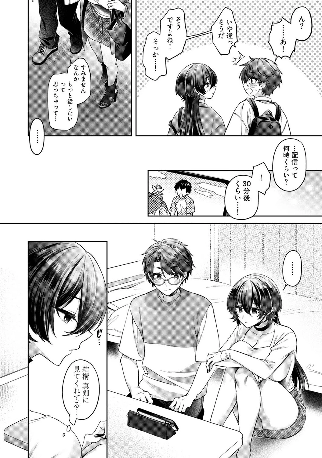 หน้า 189