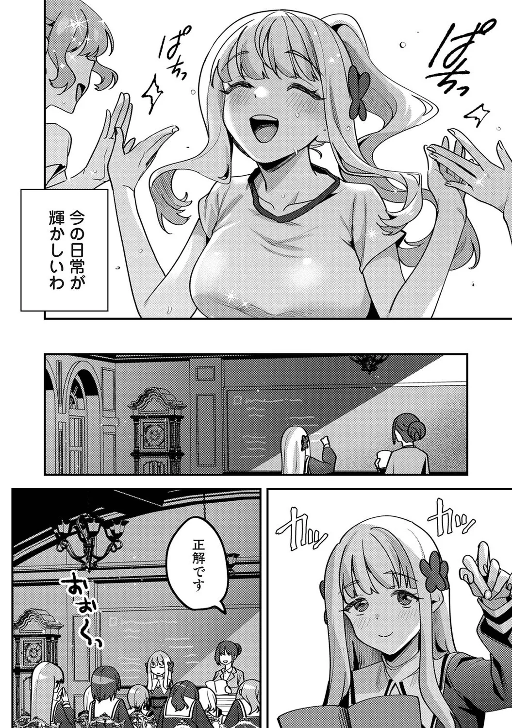 หน้า 215