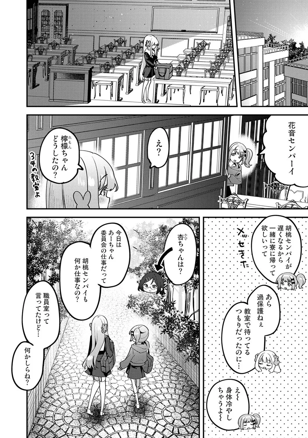 หน้า 219